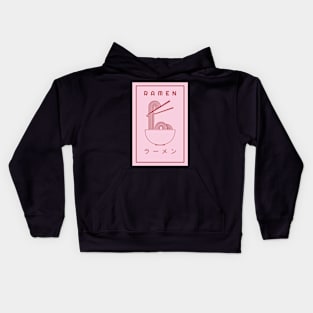 Pink Bowl Ramen Kids Hoodie